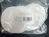 Glasfaserpads SART f&uuml;r W&auml;getrockner MA37 Glasfaserpads SART f&uuml;r W&auml;getrockner...